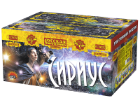 Сириус NEW Комбинированный Фейерверк купить в Омске | omsk.salutsklad.ru