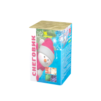 Снеговик Фейерверк купить в Омске | omsk.salutsklad.ru