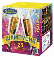 Шампусик 25 Фейерверк купить в Омске | omsk.salutsklad.ru