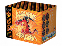 Дыхание дракона Фейерверк купить в Омске | omsk.salutsklad.ru