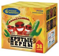 Крутые перцы Фейерверк купить в Омске | omsk.salutsklad.ru