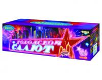 Городской салют Комбинированный Фейерверк купить в Омске | omsk.salutsklad.ru