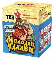 Молодец удалец Салют купить в Омске | omsk.salutsklad.ru