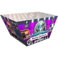 Морское сражение Салют купить в Омске | omsk.salutsklad.ru