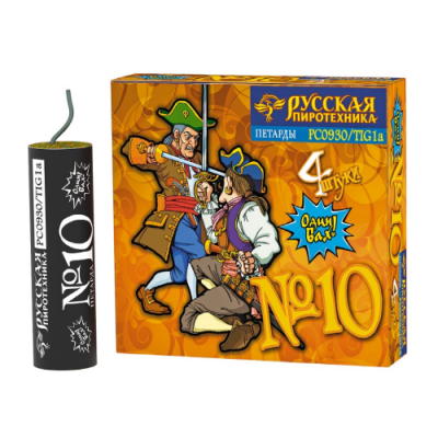 Петарда фитильная № 10 Петарды купить в Омске | omsk.salutsklad.ru