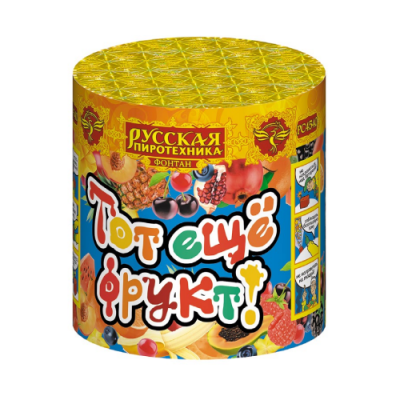 Тот еще фрукт! Фонтан пиротехнический купить в Омске | omsk.salutsklad.ru