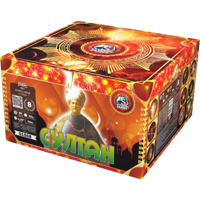 Султан Салют купить в Омске | omsk.salutsklad.ru