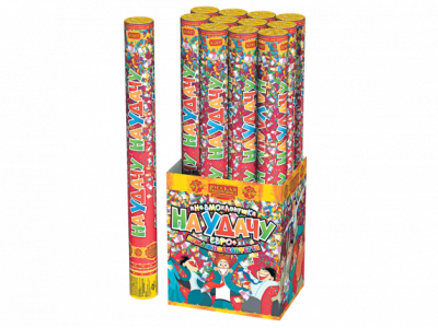 На удачу 50 Пневматическая хлопушка купить в Омске | omsk.salutsklad.ru