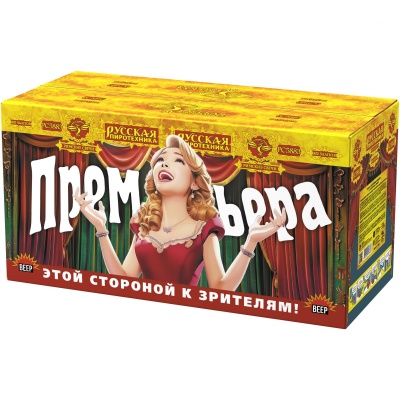 Премьера Римские свечи купить в Омске | omsk.salutsklad.ru