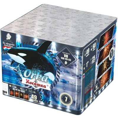 Косатка Фейерверк купить в Омске | omsk.salutsklad.ru