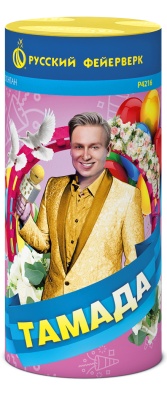 Тамада Пиротехнический фонтан купить в Омске | omsk.salutsklad.ru