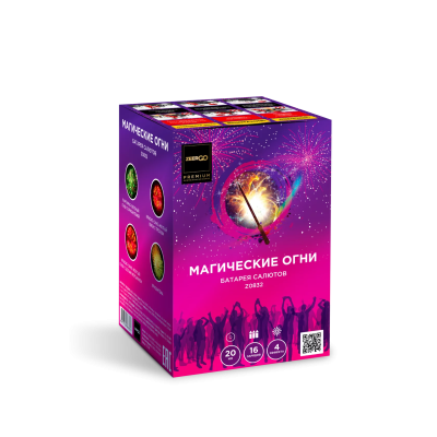 Магические огни Батарея салютов купить в Омске | omsk.salutsklad.ru