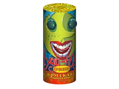 Чудо Юдо Пиротехнический фонтан купить в Омске | omsk.salutsklad.ru