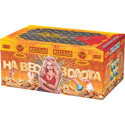 На вес золота Фейерверк веерный купить в Омске | omsk.salutsklad.ru