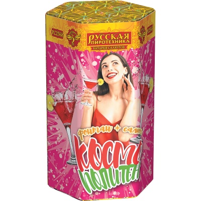 Космополитен Фонтан салют купить в Омске | omsk.salutsklad.ru