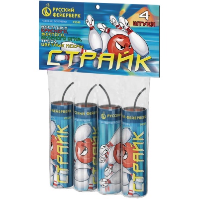 Страйк Петарды купить в Омске | omsk.salutsklad.ru