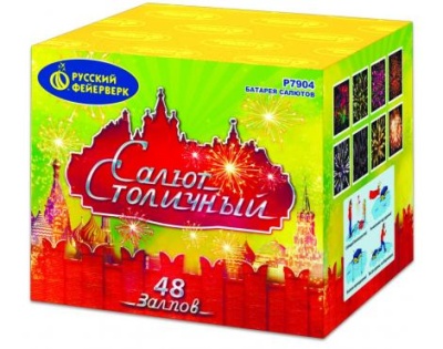 Салют Столичный Фейерверк купить в Омске | omsk.salutsklad.ru