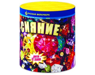 Сияние Фонтан фейерверк купить в Омске | omsk.salutsklad.ru