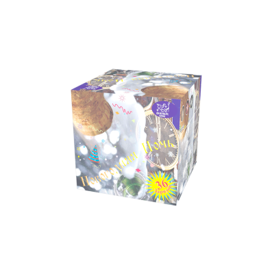 Новогодняя ночь Салют купить в Омске | omsk.salutsklad.ru