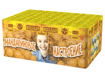 Мандариновое настроение Фейерверк купить в Омске | omsk.salutsklad.ru