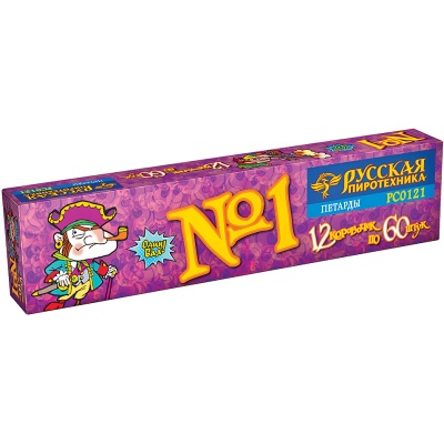 Команда корсара Моргана 1-3 Петарды купить в Омске | omsk.salutsklad.ru