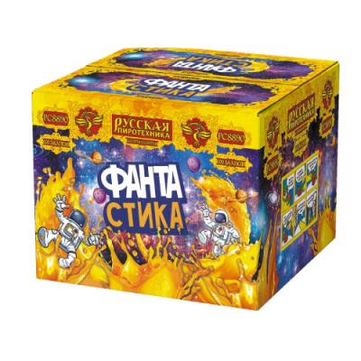 ФАНТАстика Фейерверк купить в Омске | omsk.salutsklad.ru