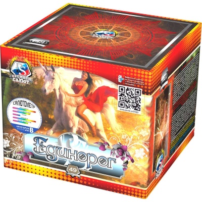 Единорог Салют купить в Омске | omsk.salutsklad.ru