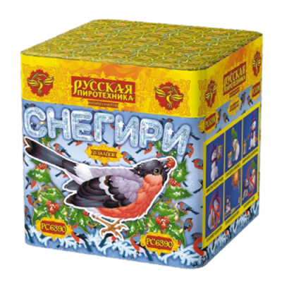 Снегири New Фейерверк купить в Омске | omsk.salutsklad.ru