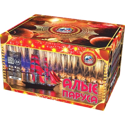 Алые паруса Фейерверк купить в Омске | omsk.salutsklad.ru