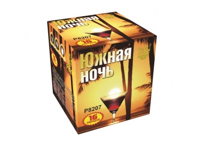 Южная ночь Фейерверк купить в Омске | omsk.salutsklad.ru