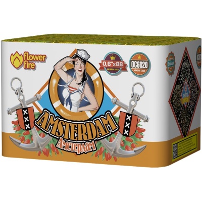 Амстердам Салют купить в Омске | omsk.salutsklad.ru