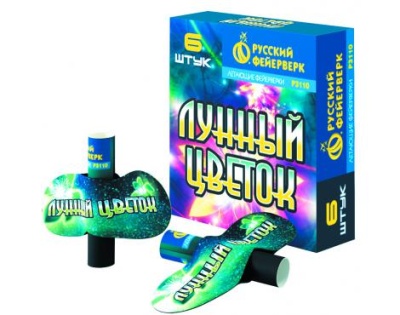 Лунный цветок Летающие фейерверки купить в Омске | omsk.salutsklad.ru