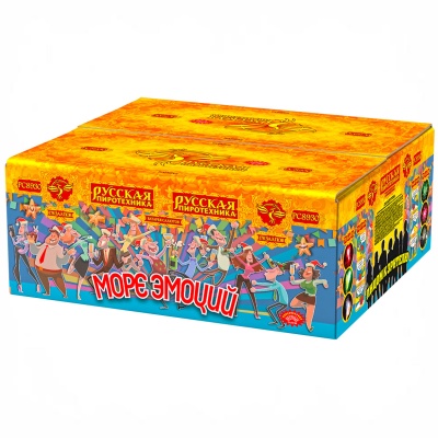 Море эмоций Фейерверк купить в Омске | omsk.salutsklad.ru