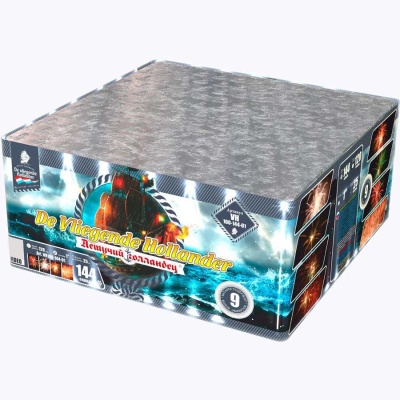 Летучий Голландец Батарея салютов купить в Омске | omsk.salutsklad.ru