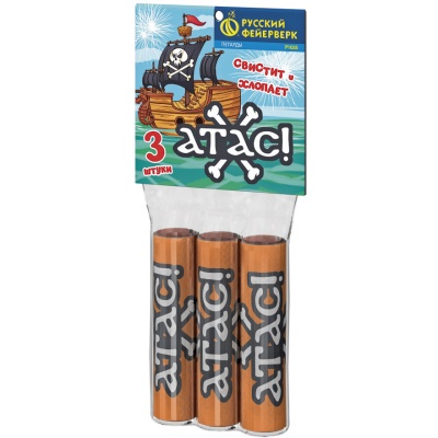 Атас Петарды купить в Омске | omsk.salutsklad.ru