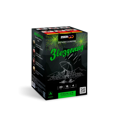 Звездопад Фейерверк купить в Омске | omsk.salutsklad.ru