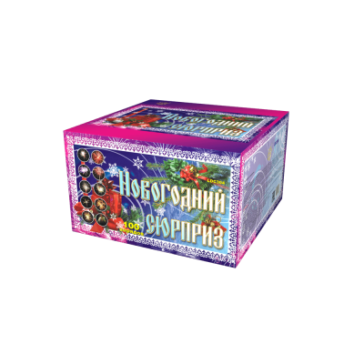 Новогодний сюрприз Фейерверк купить в Омске | omsk.salutsklad.ru