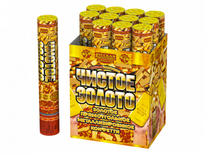 Чистое Золото 30 Пневматическая хлопушка купить в Омске | omsk.salutsklad.ru