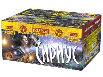 Сириус NEW Комбинированный Фейерверк купить в Омске | omsk.salutsklad.ru