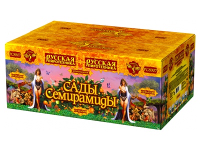 Сады Семирамиды Салют купить в Омске | omsk.salutsklad.ru