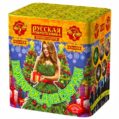 Подарок для ёлочки Фейерверк купить в Омске | omsk.salutsklad.ru