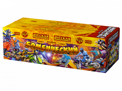 Бомбический Комбинированный Фейерверк купить в Омске | omsk.salutsklad.ru
