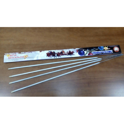 Новогодние 650-4 мм. Бенгальские огни купить в Омске | omsk.salutsklad.ru