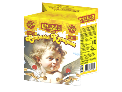 Стрелы купидона Пиротехнический фонтан купить в Омске | omsk.salutsklad.ru