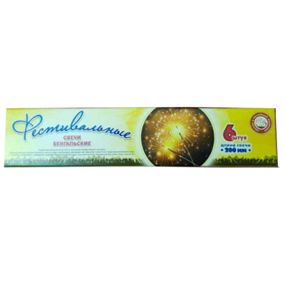 Фестивальные Бенгальские огни купить в Омске | omsk.salutsklad.ru