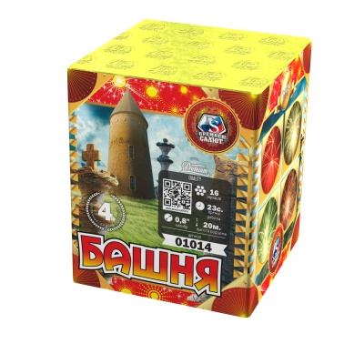 Башня Батарея салютов купить в Омске | omsk.salutsklad.ru