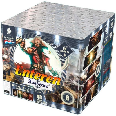 Абордаж Батарея салютов купить в Омске | omsk.salutsklad.ru