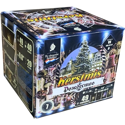 Рождество Салют купить в Омске | omsk.salutsklad.ru