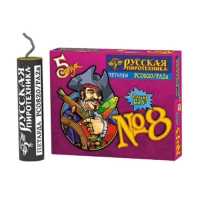 Петарда фитильная № 8 Петарды купить в Омске | omsk.salutsklad.ru
