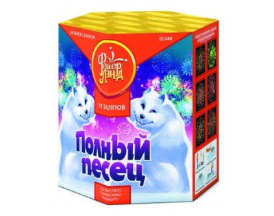 Полный песец Фейерверк купить в Омске | omsk.salutsklad.ru